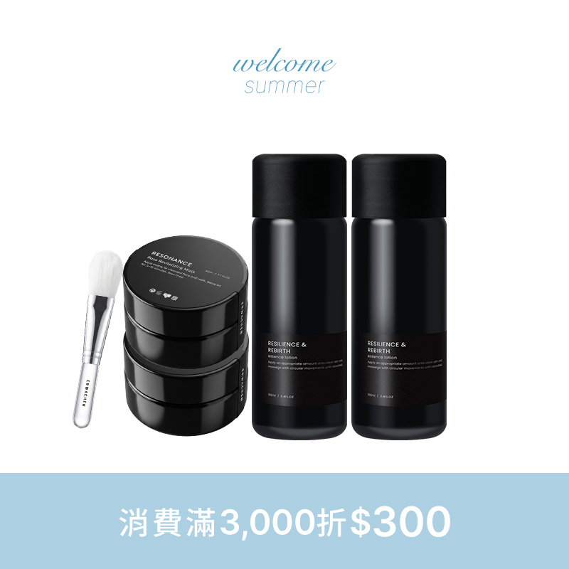 玫瑰重生敷膜組