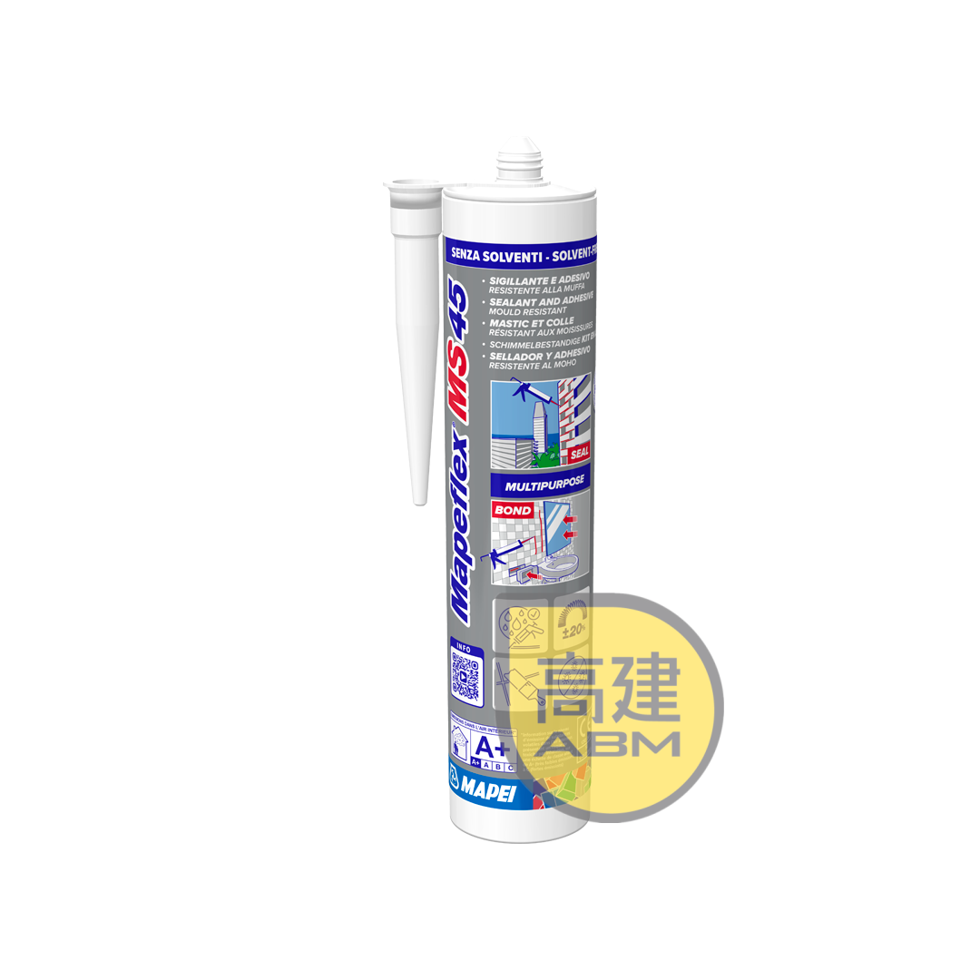 Mapeflex MS45多用途黏合劑和密封膠