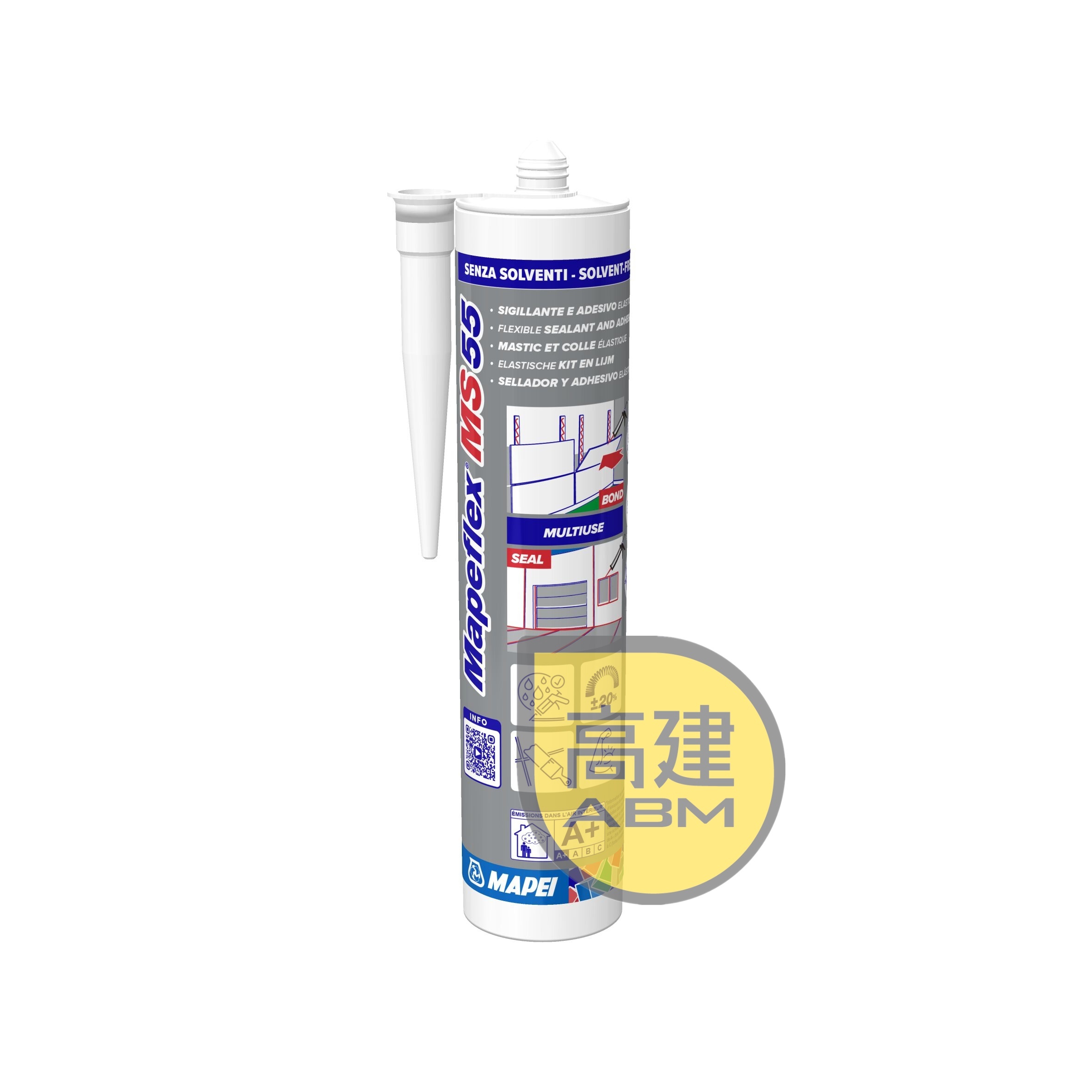 Mapeflex MS55多用途黏合劑和密封膠