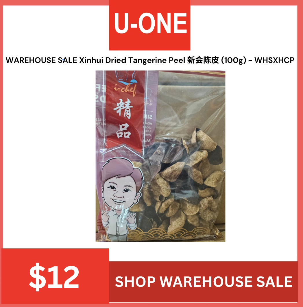 WAREHOUSE SALE Xinhui Dried Tangerine Peel 新会陈皮 (100g) - WHSXHCP