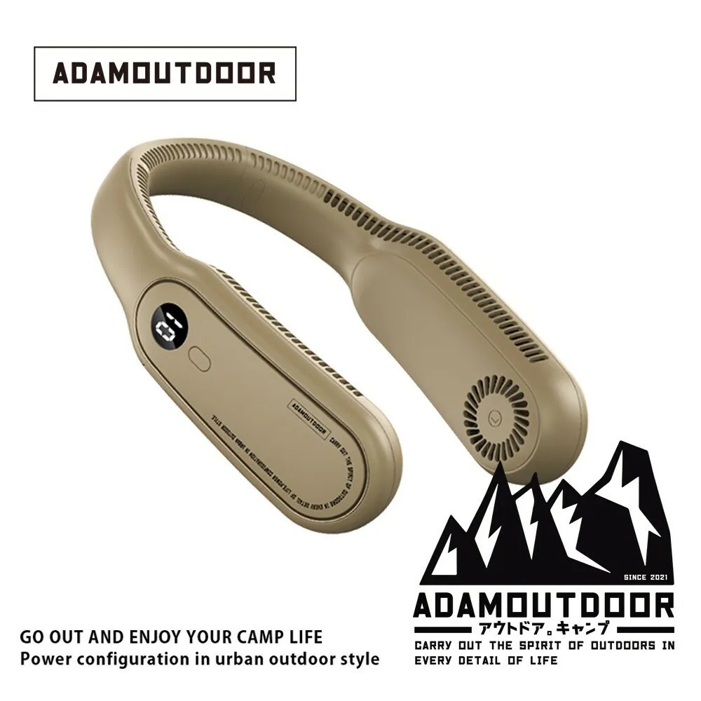 【ADAMOUTDOOR】無葉掛脖風扇 ADFN-NF300