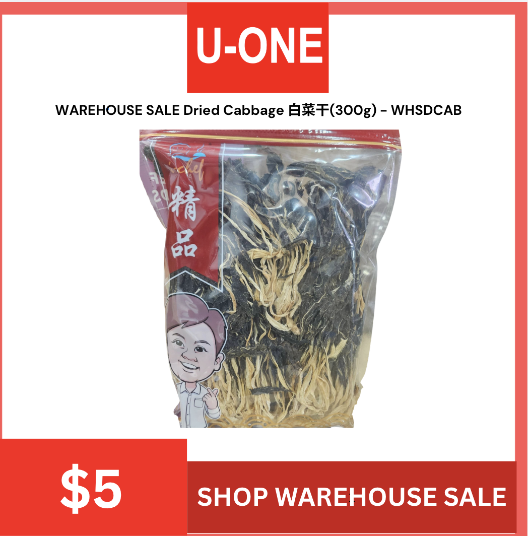 WAREHOUSE SALE Dried Cabbage 白菜干(300g) - WHSDCAB