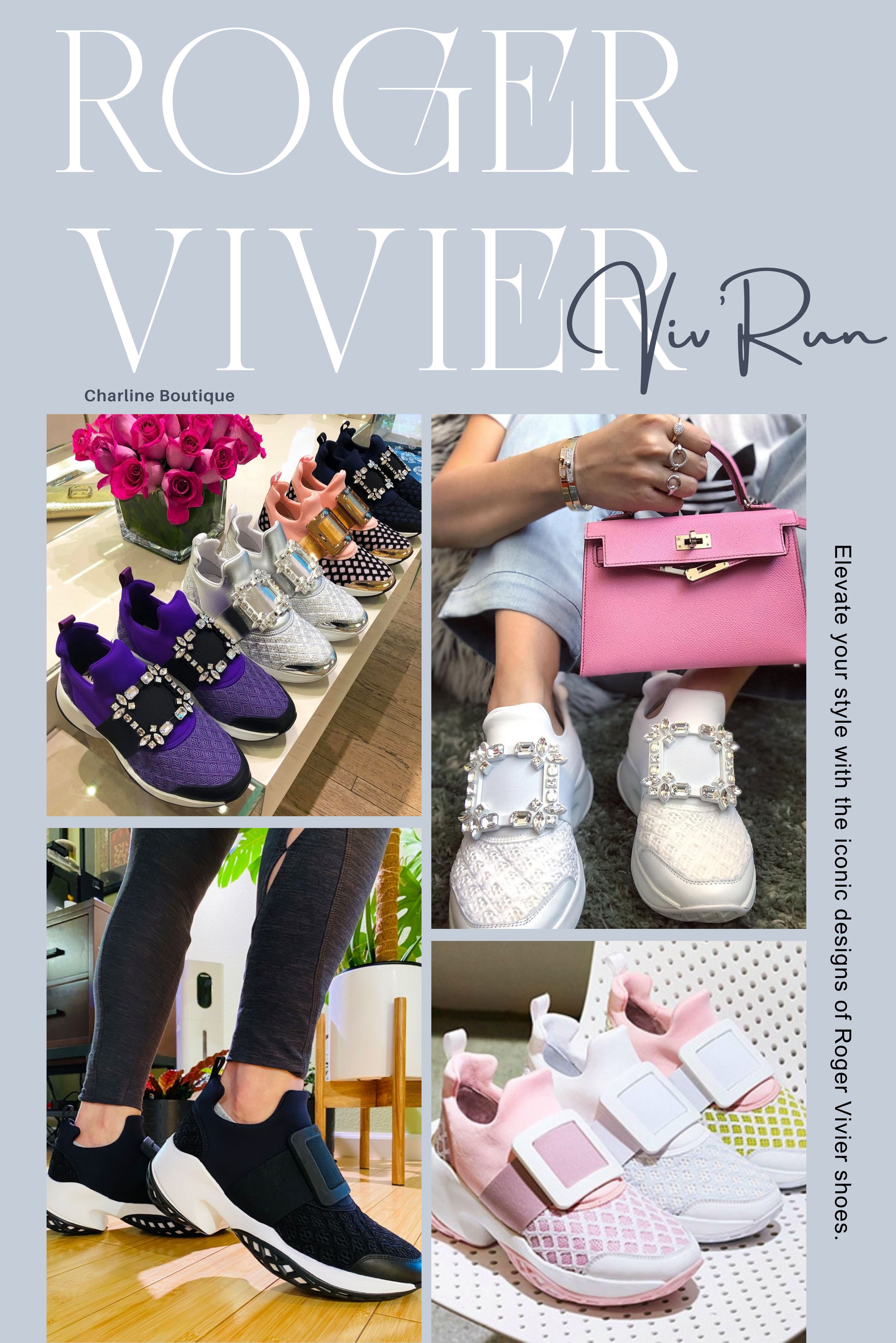 Roger Vivier Viv' Run FAQ：入手前最常被問的 10 個問題  Charline Boutique 接觸過很多第一次考慮 Viv' Run 的客人，大家問的問題說來說去就那幾個：好不好走？尺寸怎麼選？水鑽款會不會太誇張？日常到底能不能穿？以下整理出 10 個最常被問的問題，給正在猶豫的你參考。    Q1：Roger Vivier Viv' Run 好穿嗎？  A：Viv' Run 的鞋面有彈性布料與網眼設計，包覆感溫和，不像傳統精品鞋剛上腳那種硬梆梆的感覺；鞋底也有一定厚度，走路有明顯的緩衝感，腳底板不容易直接感受到地面的衝擊。它當然不是跑步鞋那種等級的緩震，但日常逛街、約會、旅行這些強度完全沒問題，穿一天下來腳的狀態還是很好。  如果你平常逛街容易腳痠、旅行需要持久力，或是帶著小孩走來走去需要穿一整天，Viv' Run 的支撐感會比一般精品平底鞋好很多。不穿襪子也不會悶，包覆感剛好，腳背不會被夾到。  Charline Boutique 的心得是：很多客人第一次試穿 Viv' Run，最有感的不是「水鑽好亮喔」或「方扣好精緻」，而是「我以為這種厚底鞋走起來會很重，結果比想像中輕很多耶」——這個反應我聽到不下二十次，每次聽到還是覺得很有共鳴。在精品運動鞋裡，Viv' Run 算是少數舒適度和好看程度都不用妥協的款式。    Q2：Roger Vivier Viv' Run 尺寸怎麼選？版型偏大還是偏小？  A：Viv' Run 採用潛水布料、彈性織物與包覆性較強的鞋面設計，加上約 7.5 公分的隱形內增高，剛穿上去的感覺有點像一個服貼的「鞋套」包住你的腳——不是硬卡或刮腳的那種緊，而是很包覆、很服貼的感覺，穿幾分鐘就會覺得剛好。版型大致上算正常，通常以平常穿的 EU 歐洲碼為基準就可以出發。  正常腳型或腳偏瘦的人直接選正常碼，穿起來貼合剛好；腳背偏高、腳板偏寬，或習慣穿厚襪的人，建議考慮大半號，長時間走路腳才不會喘；腳型非常細、容易掉腳的人，可以試試小半號，確保後跟走路不鬆脫。  Charline Boutique 的心得是：如果尺碼剛好卡在兩個碼之間，打算把 Viv' Run 當旅行主力鞋，建議留一點空間而不是選太緊，久走會舒服很多。最保險的做法還是到台灣專櫃親自試穿，走幾步確認後跟穩定度——這個感覺用說的真的說不準，要自己踩才知道。    Q3：Roger Vivier Viv' Run 無鑽款和水鑽款怎麼選？  A：無鑽款保留 Roger Vivier 經典方扣設計，但整體視覺更俐落、率性，不會太高調。金屬方扣或同色方扣看起來低調有質感，也比較好照顧，日常穿搭不用擔心碰撞或掉鑽問題。若風格偏休閒、簡約，或想找一雙能搭牛仔褲、長褲、套裝天天穿出去的精品運動鞋，無鑽款會是非常安全的選擇。  水鑽款則更有 Roger Vivier 的標誌性存在感。水晶方扣在光線下很亮眼，即使只是搭素 T、牛仔褲或簡單洋裝，也能讓整體穿搭瞬間變得精緻。它比較適合喜歡華麗細節、拍照想要有亮點，或鞋櫃裡已經有基本款、想再入手一雙更有造型感的人。聚會、旅行拍照、微正式場合，水鑽款會比無鑽款更有收藏感。  Charline Boutique 的心得是：常常有客人問「第一雙 Viv' Run 到底要買無鑽還是水鑽？」我們通常會建議先看使用頻率。如果這是第一雙、希望日常頻繁穿著，黑色無鑽款最不容易後悔；如果鞋櫃裡基本款已經夠多，想找一雙一眼就能認出是 RV、又能讓簡單造型升級的，水鑽款那種儀式感真的難以言喻。無鑽款適合「每天都想穿出門的人」，水鑽款則適合「想讓鞋子成為穿搭主角的人」。    Q4：第一雙 Roger Vivier 建議買哪一款？  A：Belle Vivier 是品牌靈魂款，金屬方扣加方頭低粗跟，氣質耐看不過度，上班、約會、正式場合通吃。它的經典程度就是那種穿幾年之後還是覺得好看、不會想換掉的設計，黑色或裸色漆皮是最推薦的入門色。  Viv' Run 是給平常需要走很多路、帶小孩出門、或不習慣穿高跟鞋的人準備的款式。增高效果在、舒適度也在，是那種買了不會因為「太好看但太難穿」就束之高閣的鞋，頻繁穿出去的機率非常高。  Trompette 喇叭跟比 Belle Vivier 更成熟、更有線條感，鞋跟設計很有造型，穿起來更精緻也更有女人味，出席重要場合或想展現氣場的時候非常加分，是那種穿上去整個人氣場都不一樣的款式。  Charline Boutique 的心得是：追求經典百搭選 Belle Vivier，日常好走優先選 Viv' Run，想要優雅女人味選 Trompette。三款各有各的擁護者，先想清楚自己買鞋最在意的是什麼，答案就很自然會浮出來。    Q5：Roger Vivier 有包包嗎？  A：RV 的包款這幾年發展得很全面，肩背包、迷你包、手拿包、購物包、晚宴包都有，比很多人想像的更完整。想找最有品牌辨識度的款式，先看 Belle Vivier Bag、Viv' Choc Bag、Miss Vivier 這幾個系列。其中 Belle Vivier Bag 最直接延續了標誌性方扣 DNA，相機包、小方包、托特包都有，一眼就認得出來。  RV 的包款整體走「精緻、低調、帶一點法式華麗感」的路線，不像某些大牌那麼高調 Logo 化，但方扣細節和水鑽裝飾很有記憶點，屬於懂的人才會懂的那種品味。  Charline Boutique 的心得是：如果你已經有 RV 鞋款，搭配同品牌包包出門，從頭到腳同一個美學語言的那種一致感，真的很難用其他品牌組合出來。包鞋成套是很有自己風格的穿搭方式，整體精緻度會直接提升一個層次。    Q6：Roger Vivier 和 Manolo Blahnik 有什麼差別？  A：Roger Vivier 是法式知性那掛的，線條俐落乾淨，帶著一點巴黎女人的慵懶感。穿上 RV，給人的感覺是「我沒有特別打扮，但就是很有型」。Belle Vivier 到 Viv' Run，設計都很融入日常，上班、逛街、約會都不違和，是真的能一直穿出去的鞋。值得注意的是，RV 的方扣多半是金屬大扣，氣質俐落知性，現代感強。  Manolo Blahnik 則走浪漫夢幻那條路，Hangisi 系列水晶方扣幾乎已經是婚鞋代名詞。緞面、細高跟、滿滿鑽飾，整體感覺更華麗更有戲劇張力，出現在婚禮、晚宴、重要紅毯的頻率遠高於日常街頭。MB 的方扣以水晶鑲嵌為主，視覺上更閃耀華麗，跟 RV 的金屬大扣比起來，整個氣場完全不同。  Charline Boutique 的心得是：兩個品牌都有方扣、都是頂級精品鞋，但氣質完全不是同一個世界的東西，千萬別搞混了。如果你需要的是一雙「每天穿出去都很得體」的鞋，選 RV；如果你要的是「穿上去讓全場都記得你」的那雙，選 MB。兩個都值得擁有，只是使用場景真的差很多，先想清楚自己買這雙鞋是要拿來做什麼，答案就很清楚了。    Q7：內增高運動鞋除了 Roger Vivier，還有哪些品牌值得看？  A：HOGAN 是低調好走派的代表，H-Stripes 系列增高效果自然，外型不誇張，適合想顯高一點但又不想太明顯的人。鞋款很輕、走很久也不容易後悔，通勤逛街都好用，是那種「懂的人才會選」的低調實力派。  Isabel Marant 是隱形內增高的始祖，Bekett 系列有一種 Y2K 街頭叛逆感，把內增高和球鞋結合得很自然，最近因為復古風重新流行，喜歡有個性感又不想太主流的人可以考慮。  Dior 的厚底運動鞋走精緻精品路線，鞋底高度約 3 到 4 公分，比例好看又不笨重，適合想要品牌感但又希望日常好搭、不要太誇張的人。Louis Vuitton 的 LV Archlight 線條大膽、未來感強，走在路上辨識度極高，比 Viv' Run 更偏街頭前衛，很適合想讓鞋子成為穿搭主角的人。  Alexander McQueen Oversized Sneaker 是精品厚底界的萬年不退流行款，線條極簡，搭牛仔褲、西裝褲、洋裝都不突兀，不確定自己口味時最安全的選擇。Prada Cloudbust Thunder 機能感最強、最前衛，適合喜歡全黑系或工裝穿搭的人。Chanel 運動鞋則最柔和優雅，慵懶不費力的小香風氣質是其他品牌很難複製的。  Charline Boutique 的心得是：精緻顯高選 Viv' Run；低調好走看 HOGAN；復古隱形增高選 Isabel Marant；精品日常感選 Dior；潮流辨識度選 LV；百搭不退流行選 McQueen；機能個性感選 Prada；優雅氣質感選 Chanel。每個品牌都有最適合它的那種人，挑對了風格，穿起來才真的有自己的樣子。    Q8：現在最流行的鞋款有哪些？  A：復古薄底德訓鞋這幾年一直很穩，adidas Samba、Gazelle 鞋型俐落不笨重，搭寬褲、長裙、牛仔褲都很自然，熱了好幾季依然沒有要退的跡象，幾乎是不太需要煩惱配什麼衣服的萬能款。Y2K 復古慢跑鞋也很熱門，New Balance 1906R 這類機能線條明顯、緩震舒適的款式，街頭感強又好拍，喜歡兼顧舒適和造型的人很難不愛。  樂福拖鞋、穆勒鞋是通勤族的救星，穿脫方便、搭西裝褲或寬褲有一種不費力但有型的慵懶感，「看起來有認真打扮但其實穿得很輕鬆」說的就是這種鞋。精品厚底與內增高運動鞋的需求則從來沒有消退，Roger Vivier Viv' Run 這類款式對嬌小女生來說幾乎是剛需，解決了「既想顯高又不想穿高跟鞋受苦」的根本矛盾。  Charline Boutique 的心得是：現在最值得買的鞋，不一定是最流行的款式，而是能融入你日常、讓穿搭看起來更完整的那雙。穿出去自己也覺得有型，才是買鞋最划算的邏輯。    Q9：Roger Vivier 運動鞋哪款最推薦？  A：Viv' Run 是 RV 運動鞋最具代表性的款式，流線型厚底、標誌性方扣或水鑽裝飾，既有運動鞋的俐落感，又保留了 RV 一貫的奢華細節。約 7.5 公分的內增高能明顯修飾腿部線條，對嬌小女生或想穿運動鞋也能顯高的人來說幾乎是完美解方。鞋面透氣包覆，日常逛街、旅行、通勤都很適合。  Viv' Skate 則是以街頭滑板鞋為靈感的低筒運動鞋，比 Viv' Run 更低調、更日常。鞋面同樣有品牌標誌性方扣，整體廓形更簡約俐落，多採用柔軟小牛皮，質感細緻，搭牛仔褲、短裙、休閒西裝都很自然。如果覺得 Viv' Run 的厚底存在感太強，或是想找一雙保有 RV 精品辨識度但更接近一般球鞋的款式，Viv' Skate 是更合適的選擇。  Charline Boutique 的心得是：想顯高、修飾腿型、穿出氣勢，選 Viv' Run；想百搭低調、日常休閒感更強，選 Viv' Skate。第一雙 RV 運動鞋推薦從 Viv' Run 黑色款入手，實穿度最高，也最能感受品牌精髓，之後再考慮 Viv' Skate 當互補的第二雙，兩款加起來幾乎可以應付所有場合。    Q10：Roger Vivier 哪一國買最便宜？  A： 法國、義大利等歐洲本土最有價格優勢——歐洲定價本來就比亞洲更有競爭力，加上非歐盟旅客可以退稅，實際入手價往往比台灣專櫃划算不少。若剛好遇到歐洲折扣季，有機會用更漂亮的價格入手。  不過很多人特地飛去歐洲買，把機票住宿分攤進去，最後差距其實沒有想像中大。除非你本來就有出國計畫，否則「為了買鞋飛一趟歐洲」這筆帳其實不太划算。  Charline Boutique 的心得是：買 RV 最省心的方式，是找一個可以信任的精品管道直接幫你搞定。選擇 Charline Boutique，直接幫您從歐洲對接，價格比專櫃友善、來源正品有保障、款式尺寸都可以事先確認，不用自己處理複雜的海外網購與報關手續，買得安心又划算。