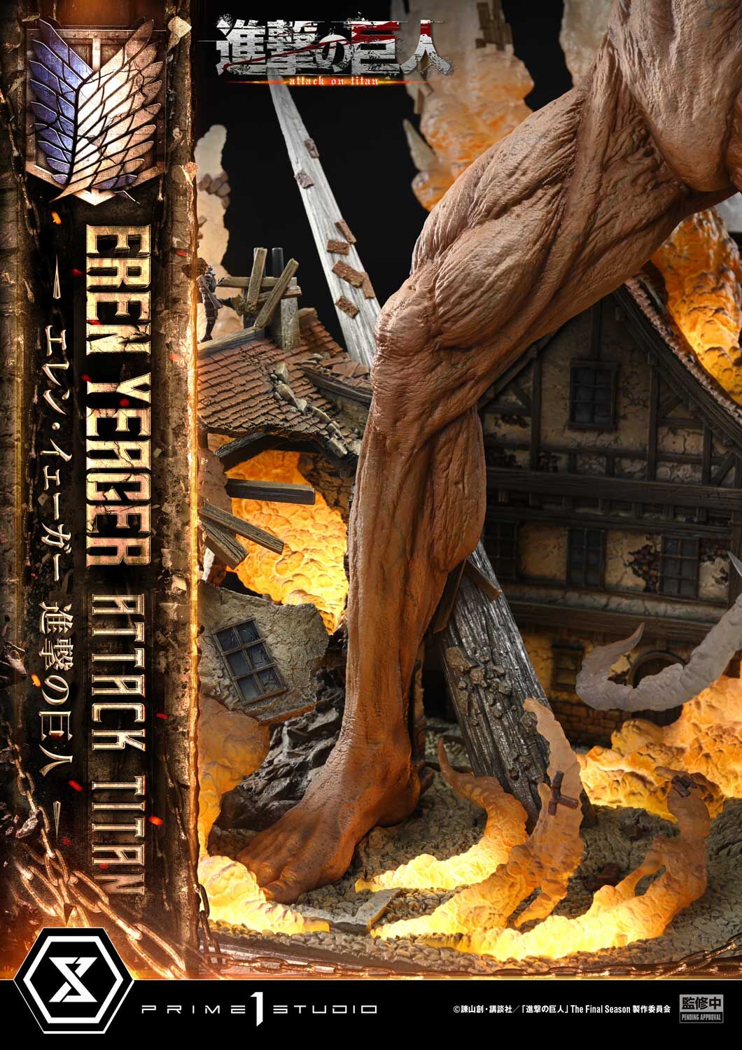 「ACG.GO」「預購」日版 Prime 1 Studio Ultimate Diorama Masterline《進擊的巨人》艾連·葉卡 進擊的巨人 Scale Figure