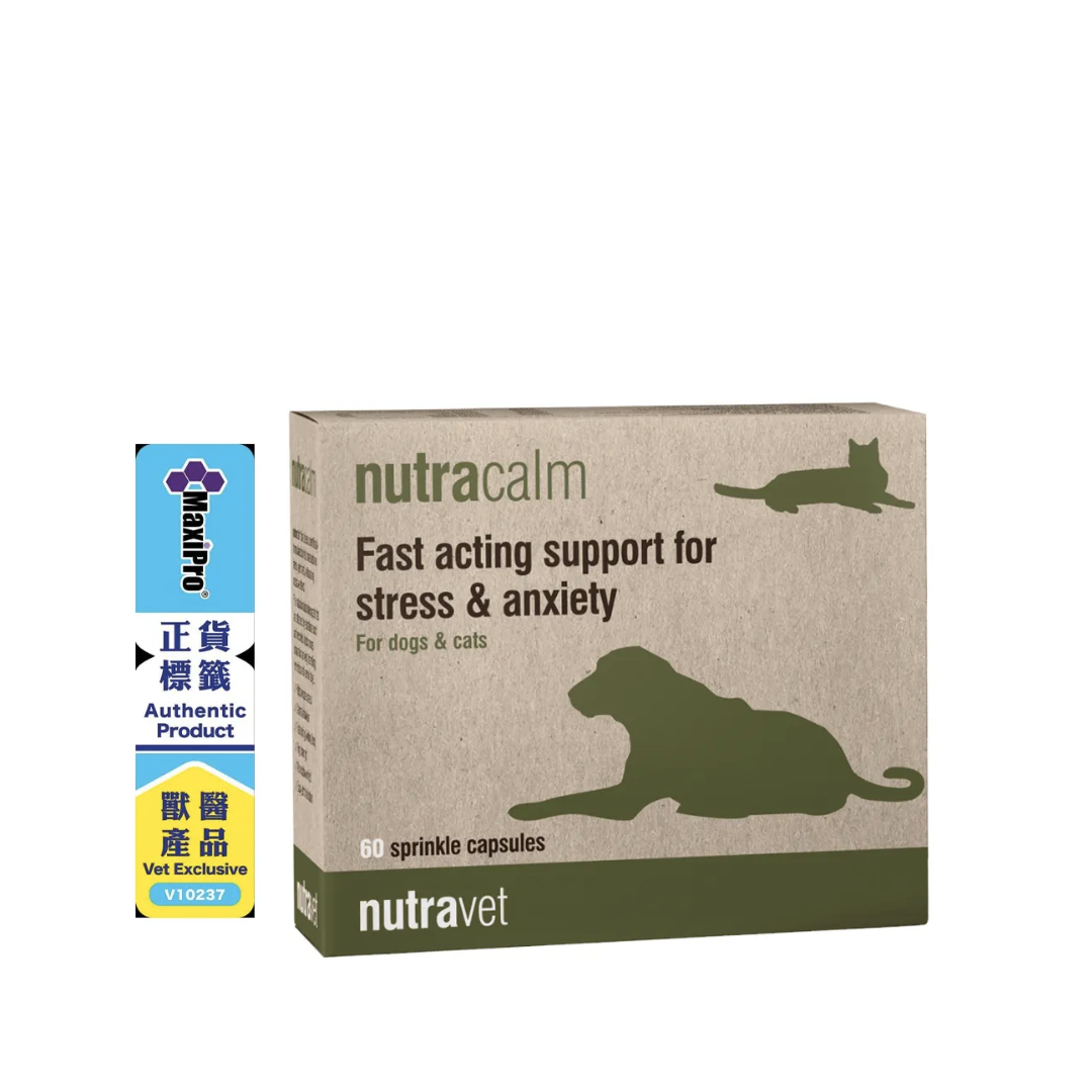 Nutravet - 寵物情緒/行為護理補充膠囊（貓狗適用) 每盒15粒裝
