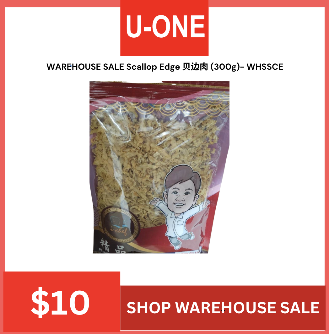 WAREHOUSE SALE Scallop Edge 贝边肉 (300g)- WHSSCE