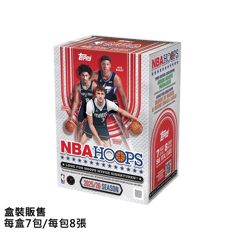 2025-26 Topps Hoops Basketball 球員卡 籃球卡 Value Box Topps官網貨 每盒7包入 887521157204 [現貨商品]