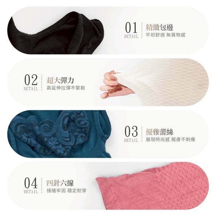 WSBB11135  ✨ ②⓪②⑥台灣製 🇹🇼 𝐆𝐈𝐀𝐓 ⁺◟✧. 新! 50D輕機能平腹❤️蕾絲內搭雕塑背心（7月中旬）