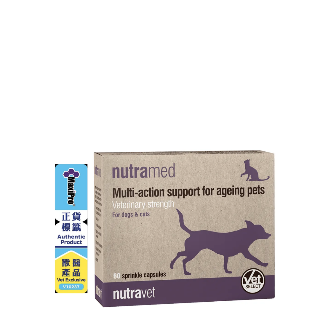 Nutravet - Nutramed 控制炎症護理膠囊 (貓狗適用) 每盒60粒裝
