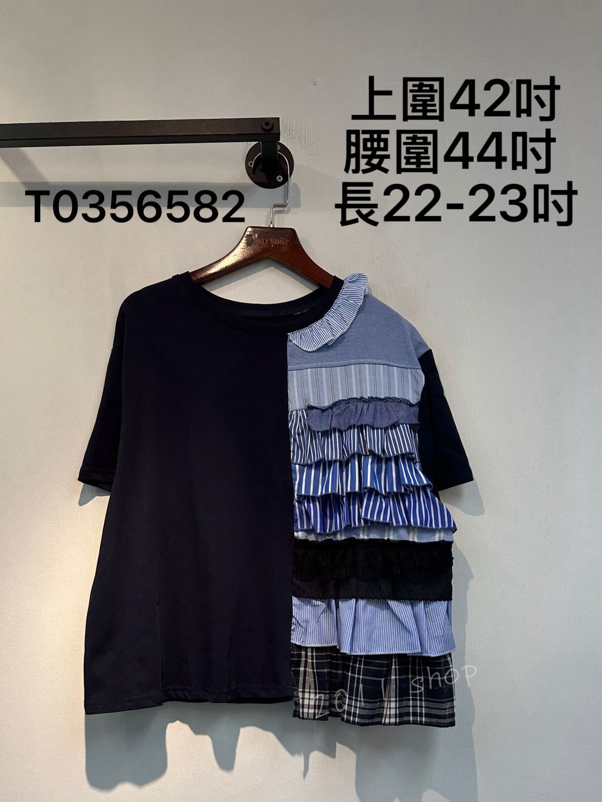 圓領層次條紋拼布TOP 上圍42吋 腰圍44吋  長22-23吋 T0356582