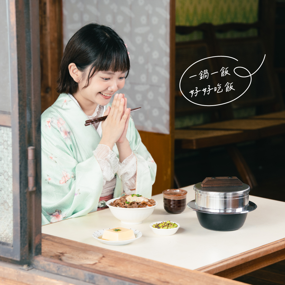 日本羽釜煮飯鍋 3合炊飯