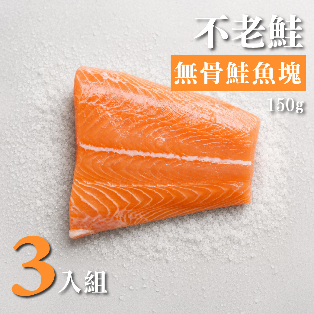 Kingsalmon
