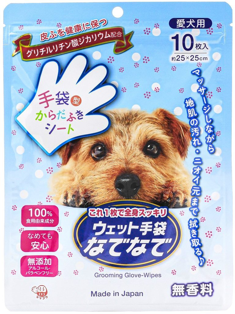 本田洋行 HONDA YOKO 清潔安撫手套 -犬/貓專用 (10枚入)