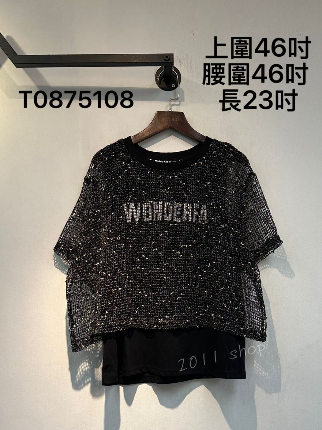 型格假兩件拼格仔TOP 上圍46吋 腰圍46吋  長23吋 T0875108
