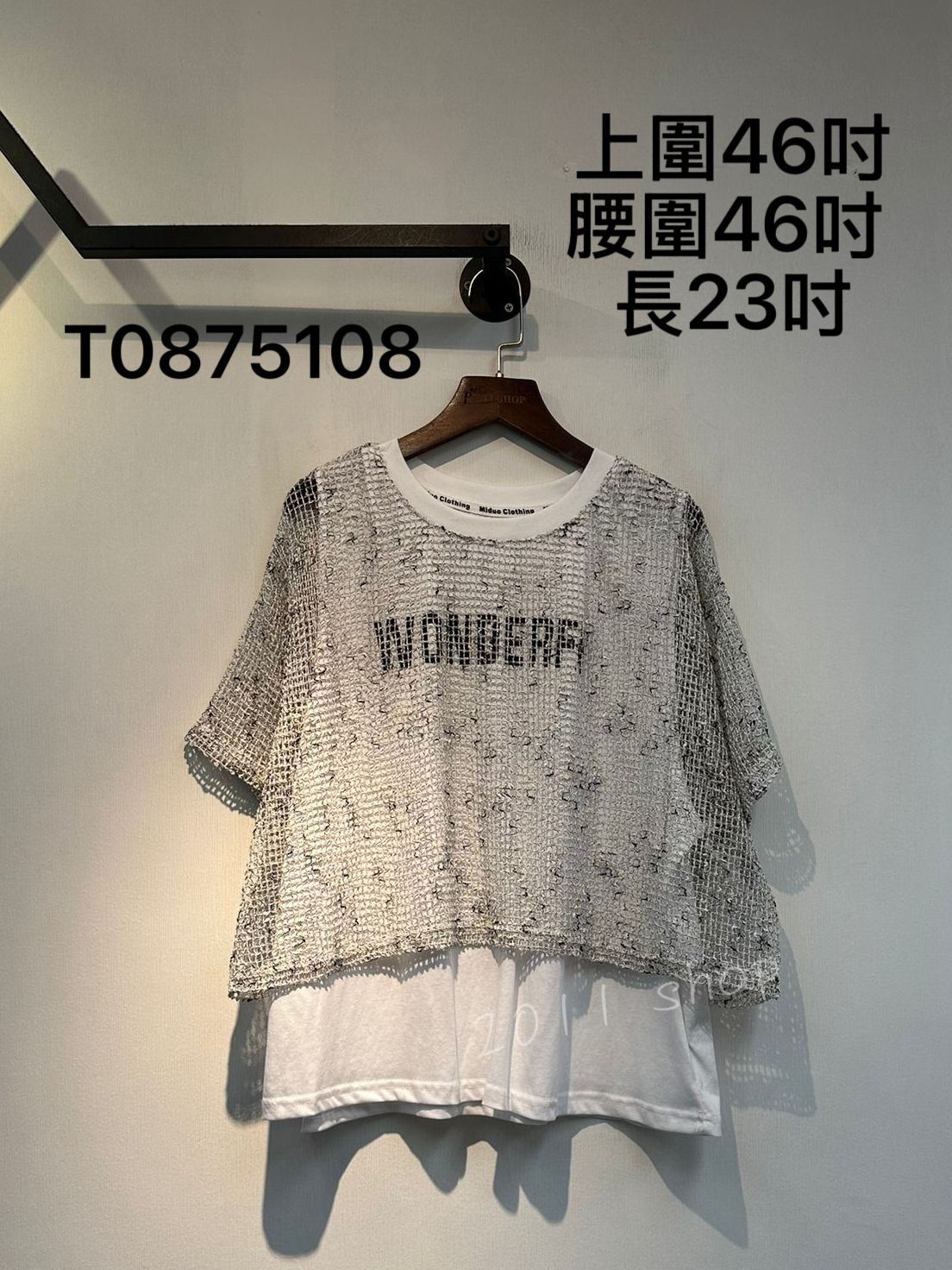 型格假兩件拼格仔TOP 上圍46吋 腰圍46吋  長23吋 T0875108