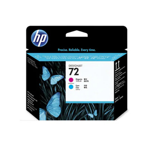 HP C9383A (72) MAGENTA 洋紅/CYAN 藍色 打印頭 FOR DESIGNJET T610/T1100 101072218