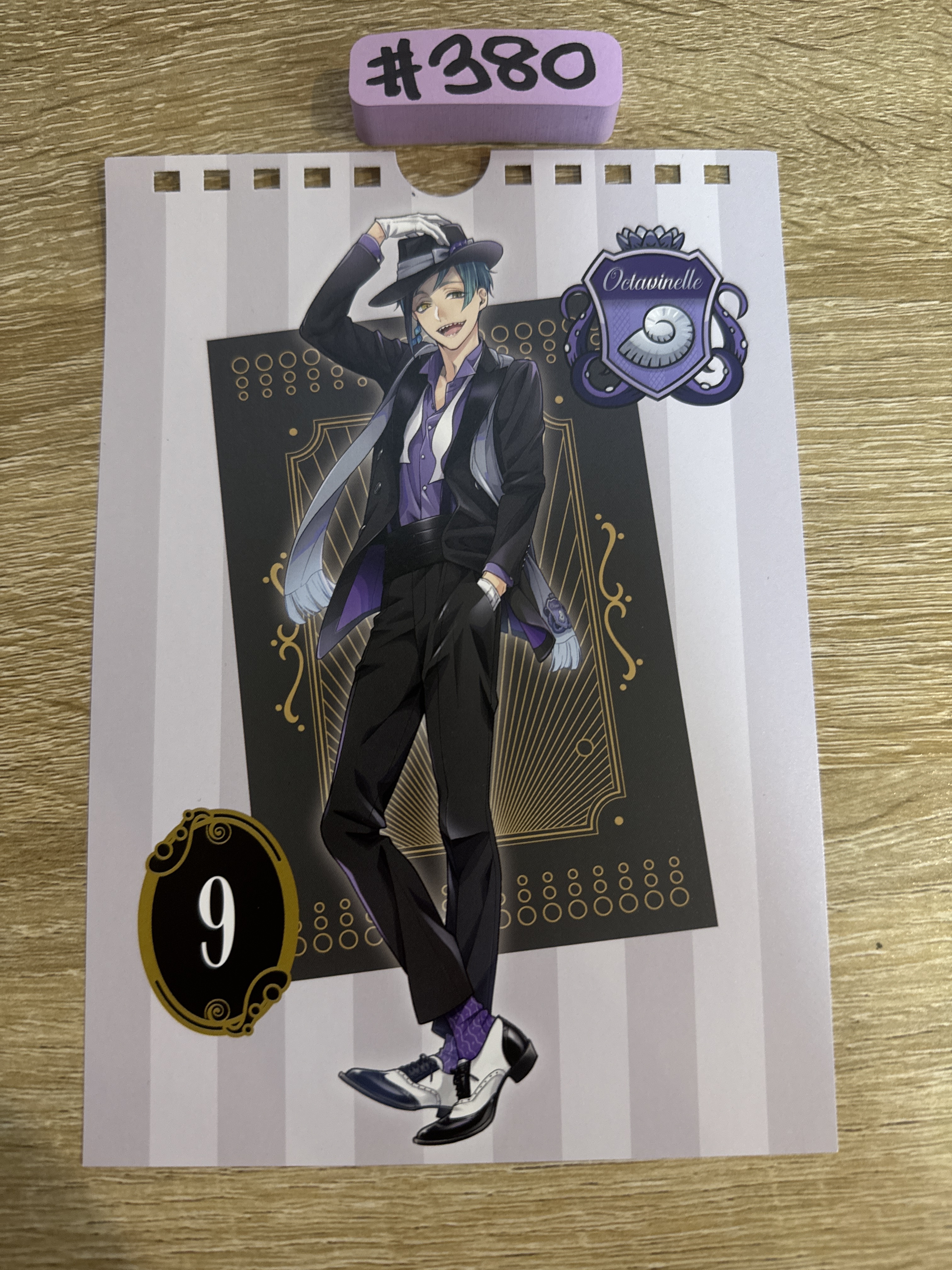 TWST floyd  紙品#380