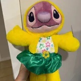 [S] CW DISNEY ANGEL PLUSH EASTER, 415139721106 (SZZ1153)