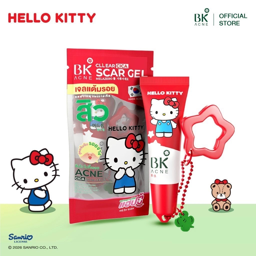 (預購商品) BK Acne × Hello Kitty 痘疤凝膠 8g