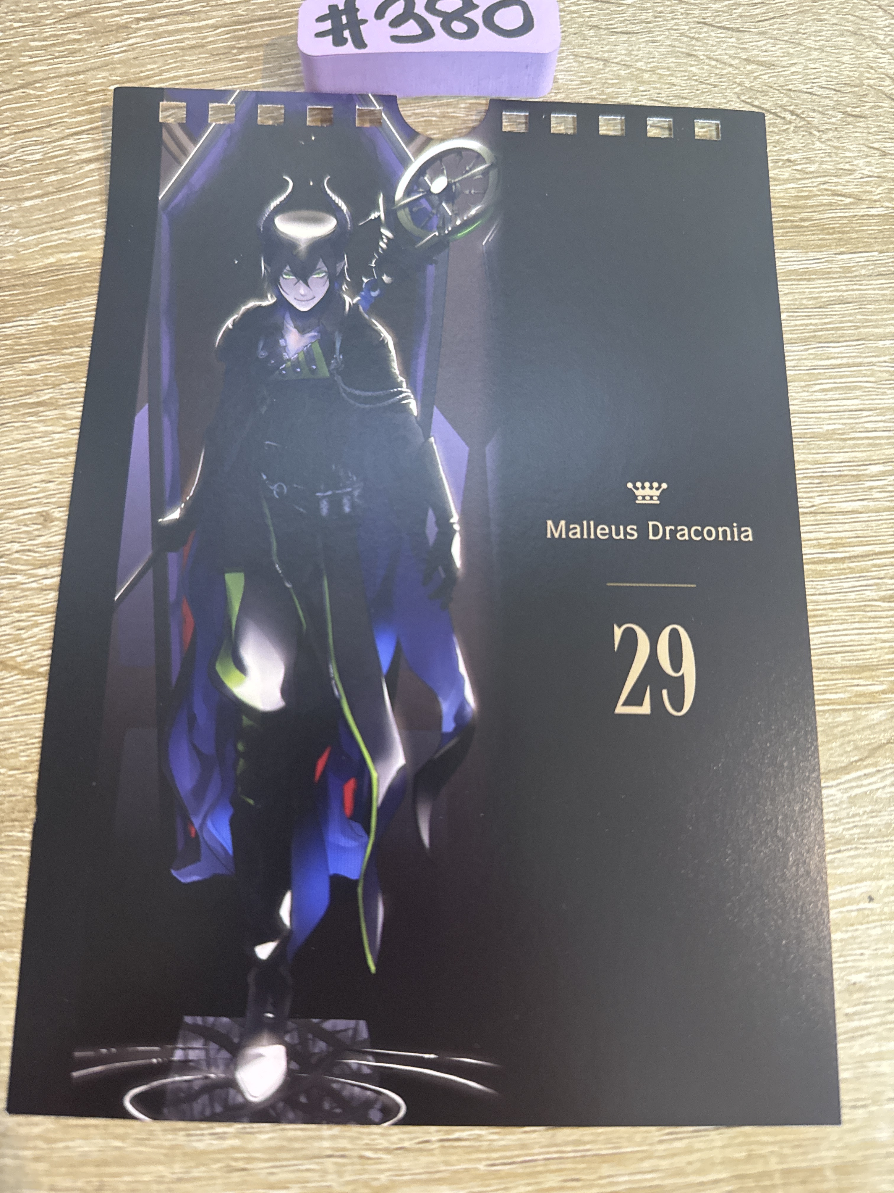 TWST malleus 紙品#380