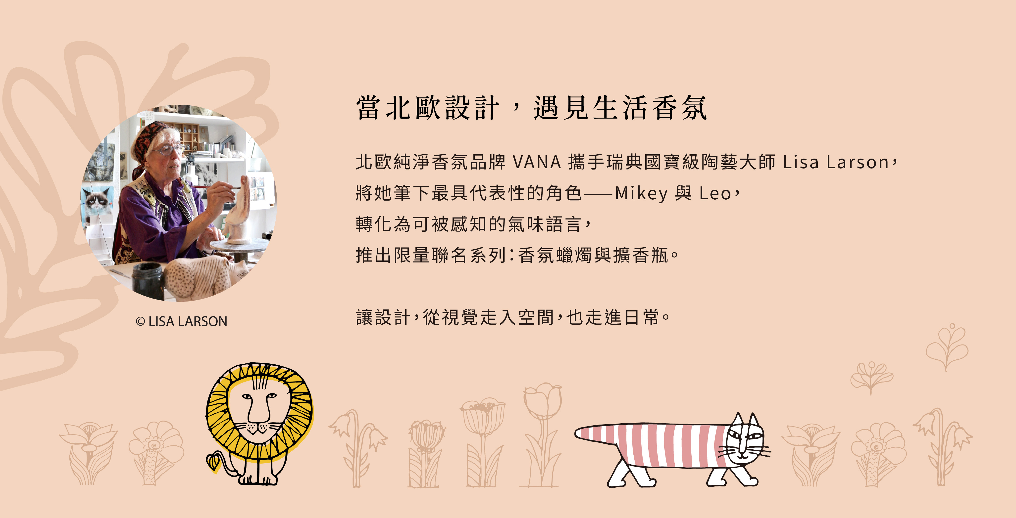 介紹