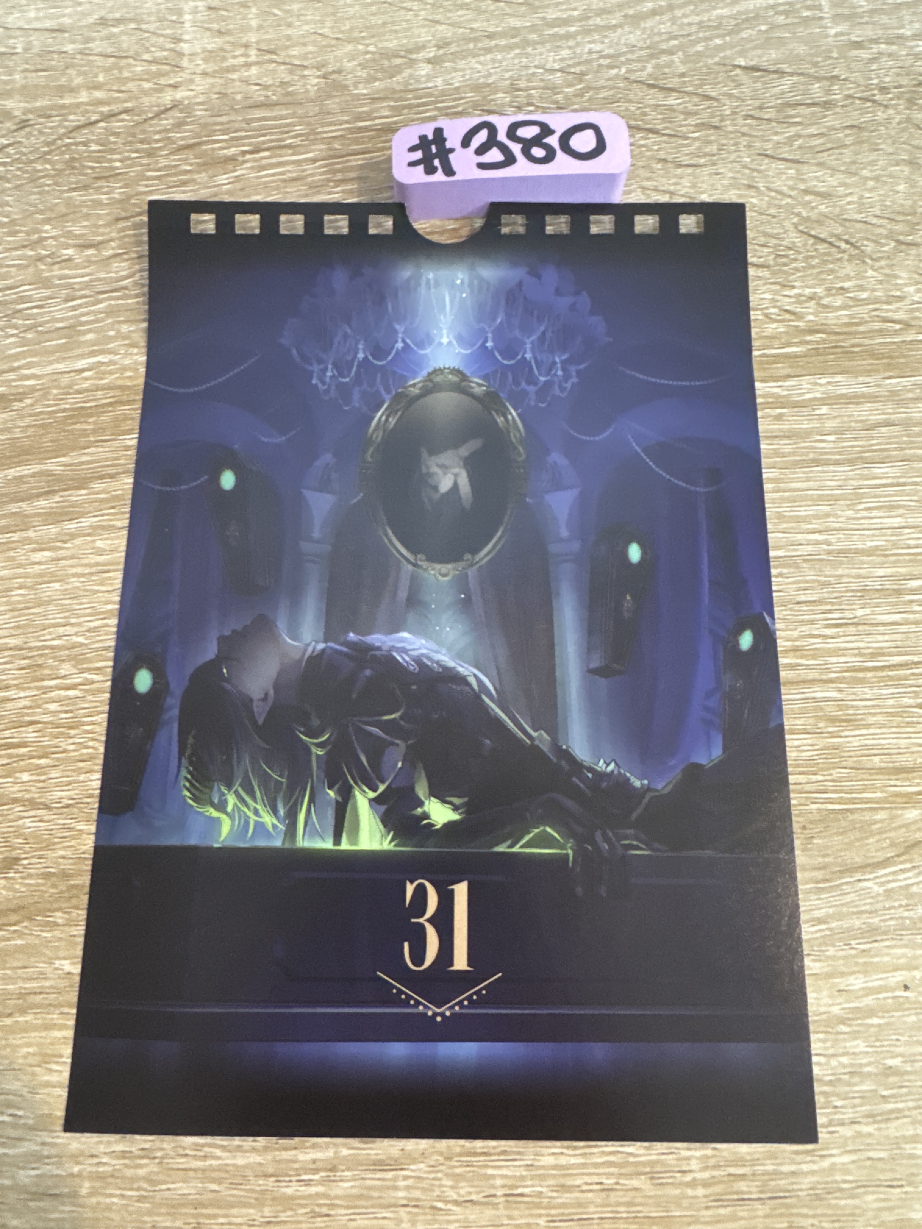 TWST malleus 紙品#380