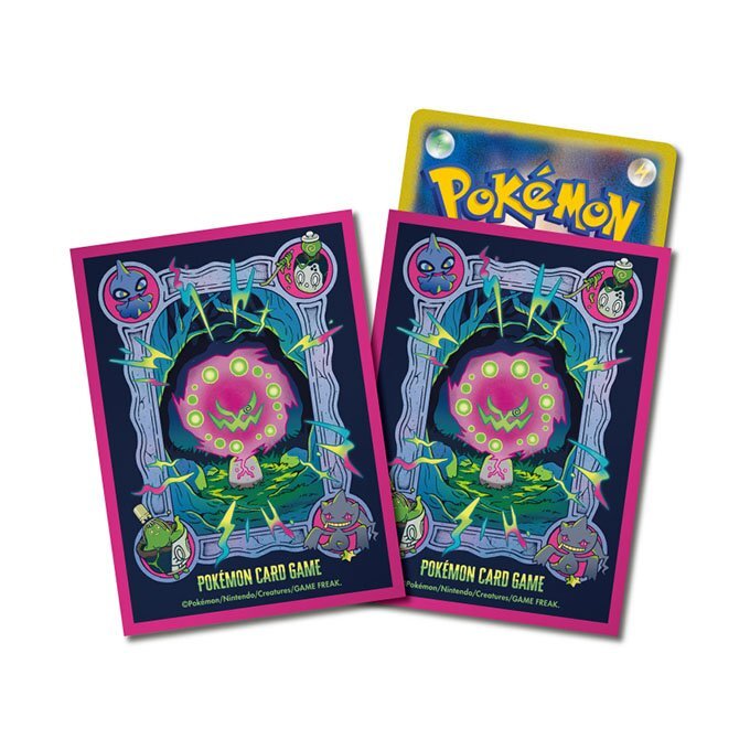 [預訂] [預計六月中旬到貨] Pokemon Card Game 卡套 化隱 ばけがくれ