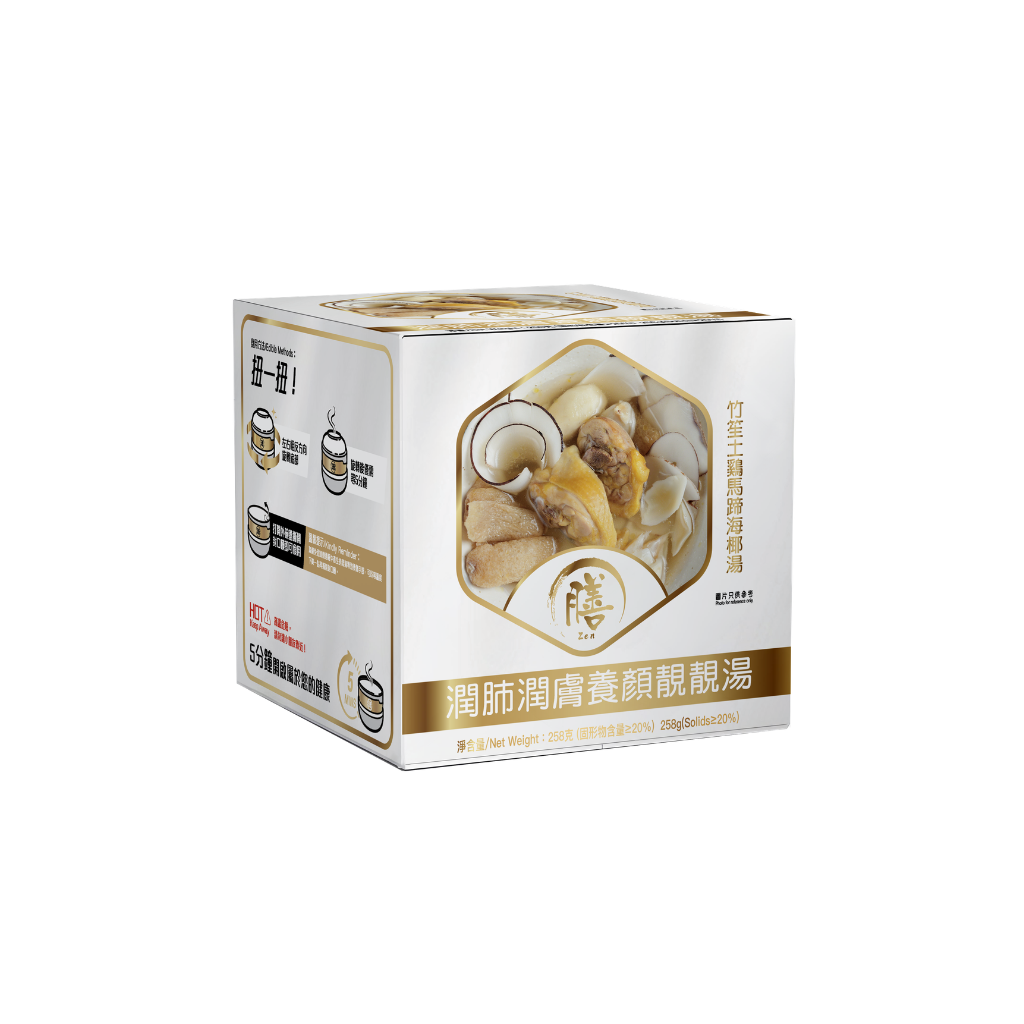 GEN-FFG0522-020 膳 潤肺潤膚養顏靚靚湯(竹笙土鷄馬蹄燉海椰) 258g (A20)