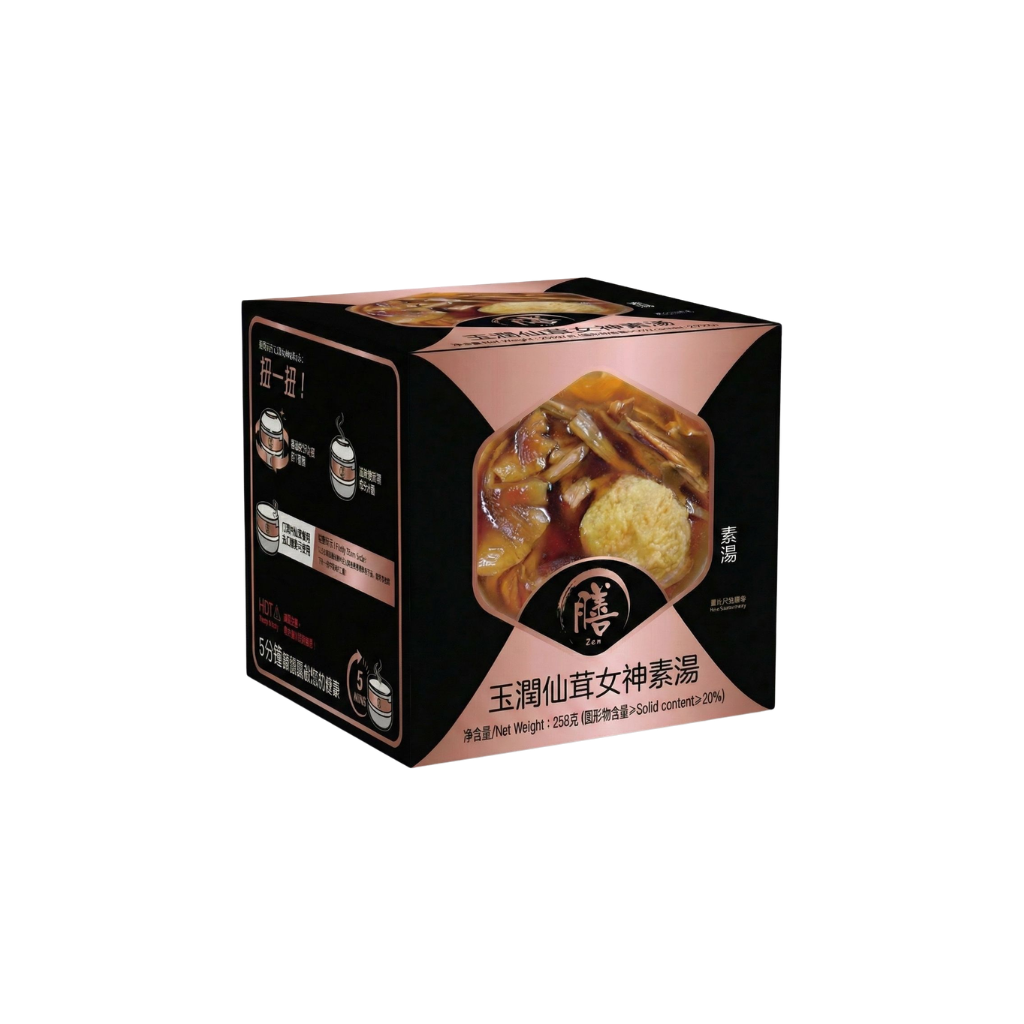 GEN-FFG0522-024 膳 玉潤仙茸女神素 258g (A24)