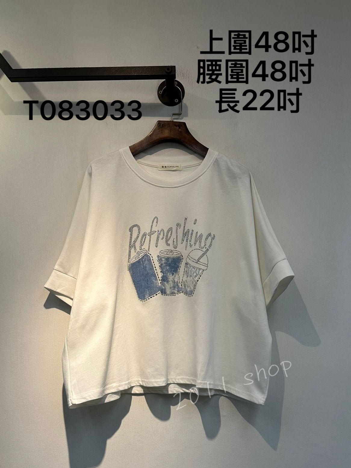 閃石字母飲品圖案TOP 上圍48吋 腰圍48吋  長22吋 T083033
