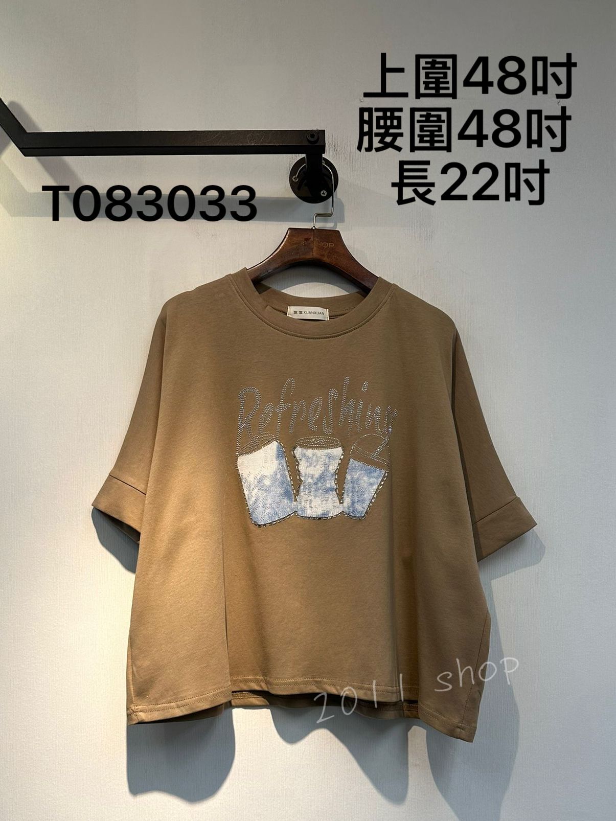 閃石字母飲品圖案TOP 上圍48吋 腰圍48吋  長22吋 T083033