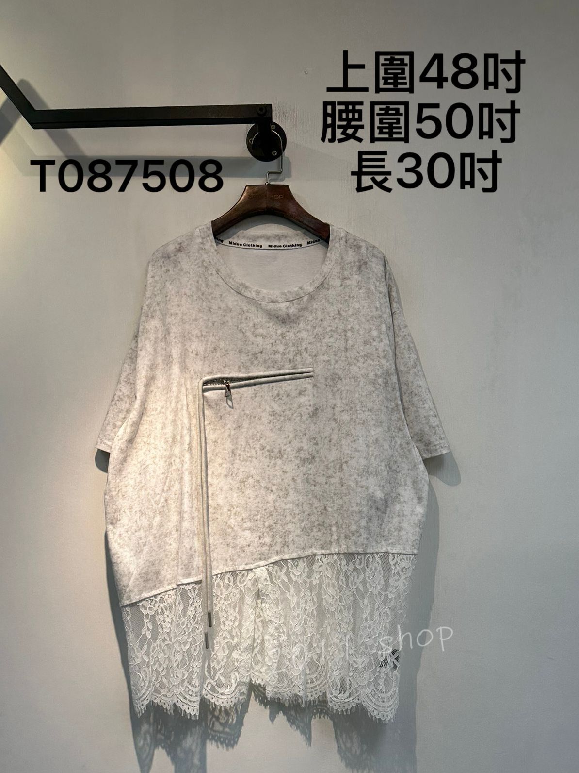 Lace拼布假拉鍊TOP 上圍48吋 腰圍50吋  長30吋 T087508