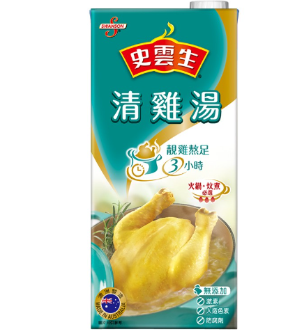 史雲生清雞湯 1000ml