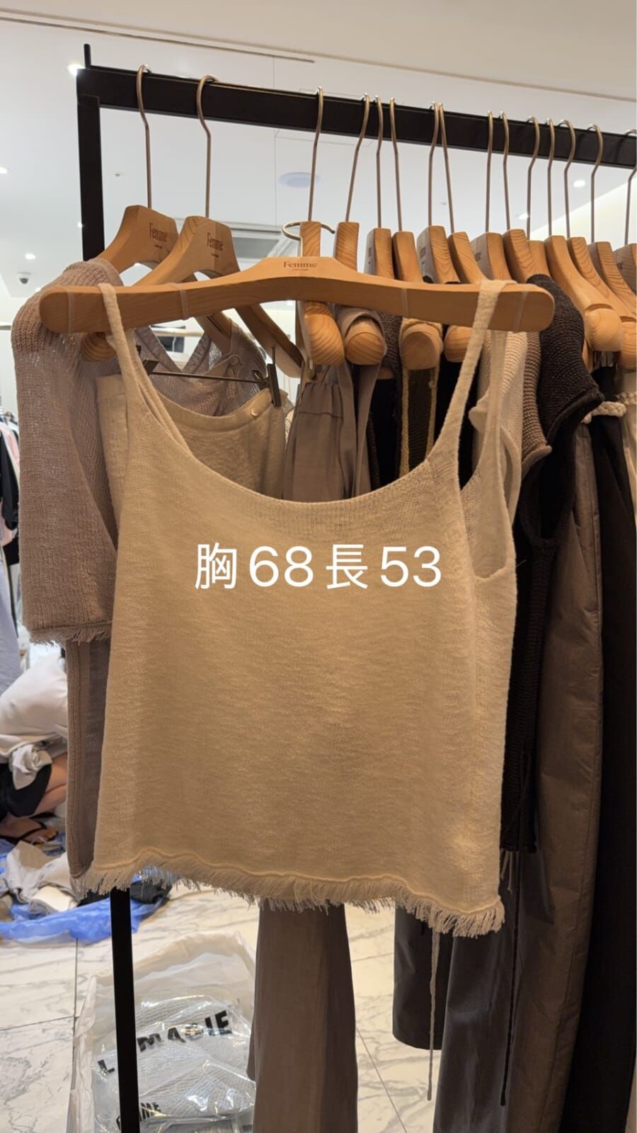 LF6203 流蘇織布背心