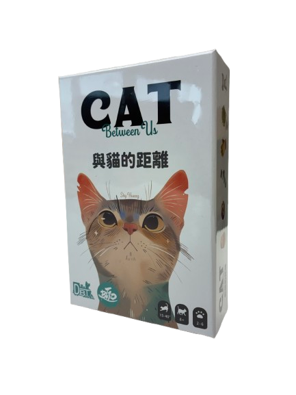 與貓的距離