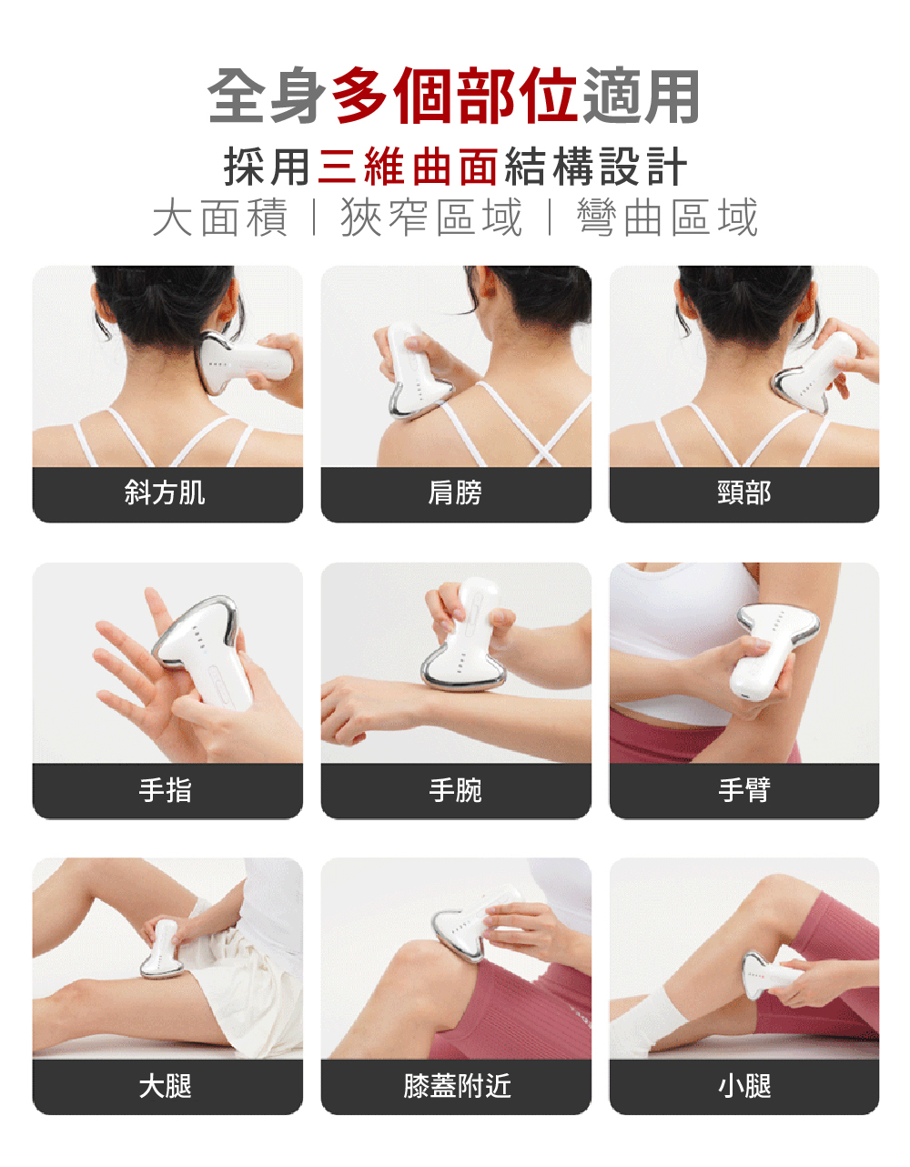PICON Hydrogel Booster Gel 專用保濕凝膠