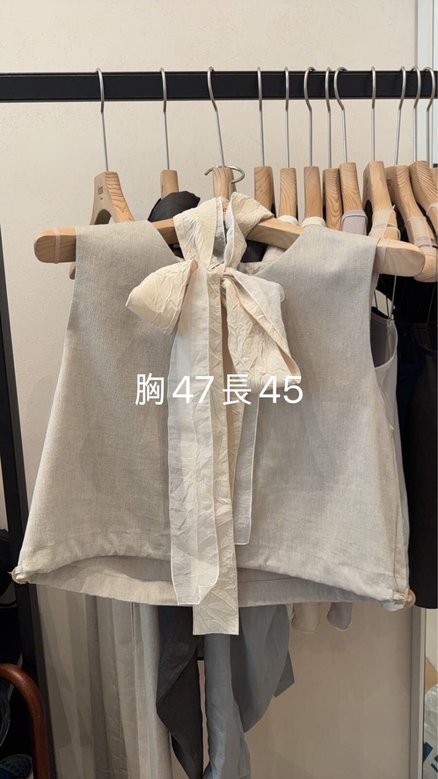 LF6241 棉麻混織短版背心