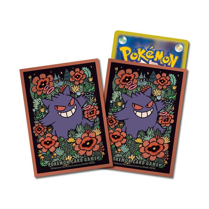[預訂] [預計六月中旬到貨] Pokemon Card Game 卡套 Premium Gloss 耿鬼 (橙色) プレミアム・グロス ゲンガー【オレンジ】