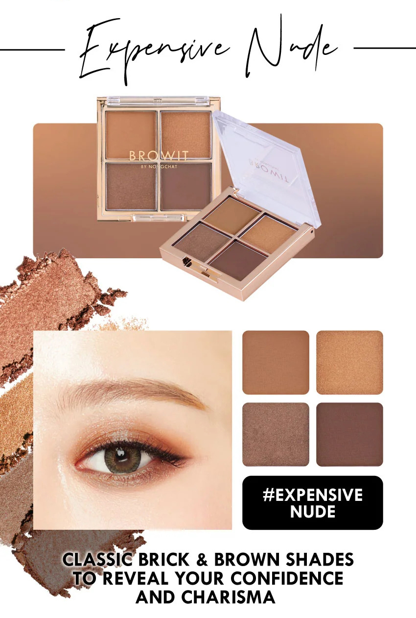 泰國人氣彩妝 BROWIT Eyeshadow Palette眼影盤 (到期日：14/12/2026）