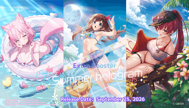 [預購 06/09 結單] hololive 官方卡牌遊戲｜Bushiroad 集換式卡牌 hEB01e 英文版 補充包