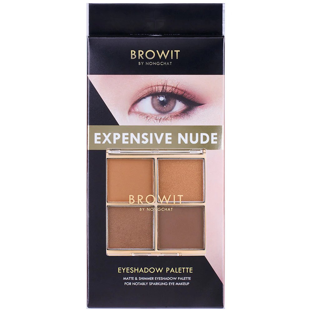 泰國人氣彩妝 BROWIT Eyeshadow Palette眼影盤 (到期日：14/12/2026）