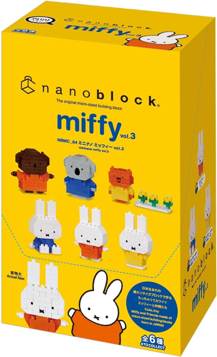 Nanoblock 迷你積木 NBMC_64s mininano Miffy vol.3(@6/盒)