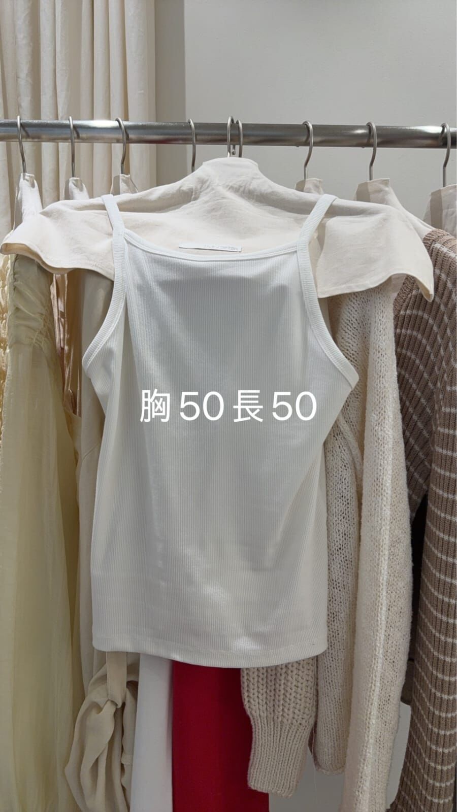 PS6214 遮副乳幼肩帶背心