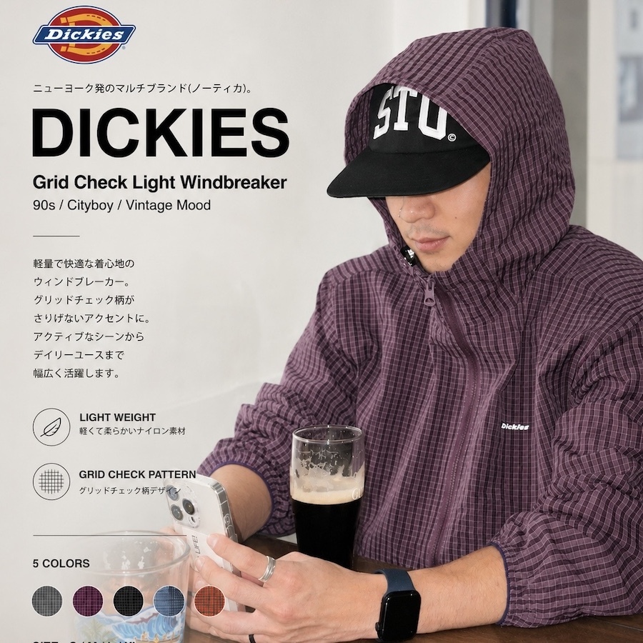 ｜緊急開團❗️| Dickies 輕量 Grid Check 格紋連帽風衣