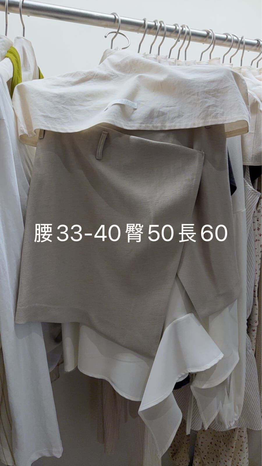 PS6226 不規則剪裁垂墜短裙