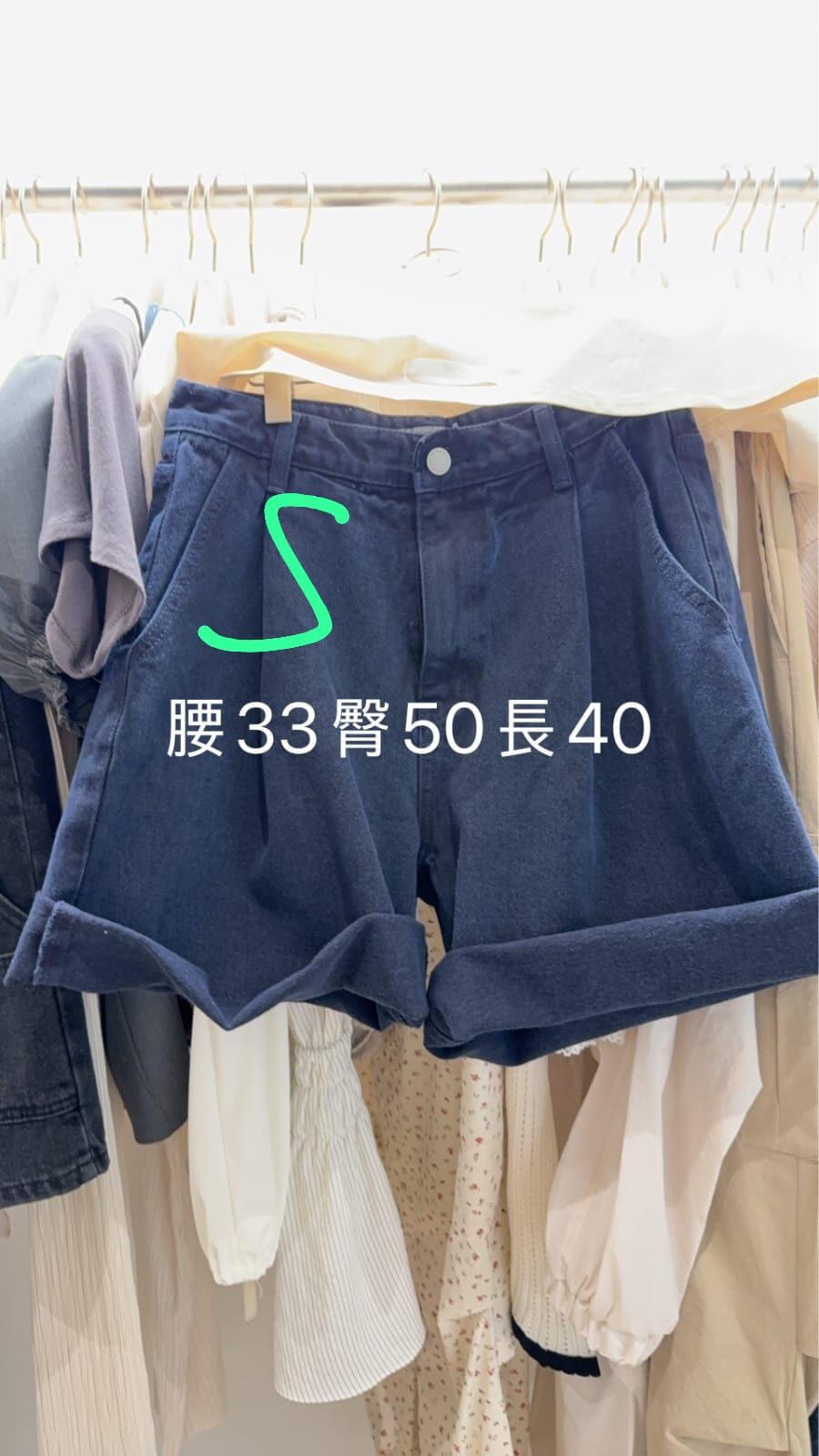 PS6229 深藍水洗高腰牛仔五分褲