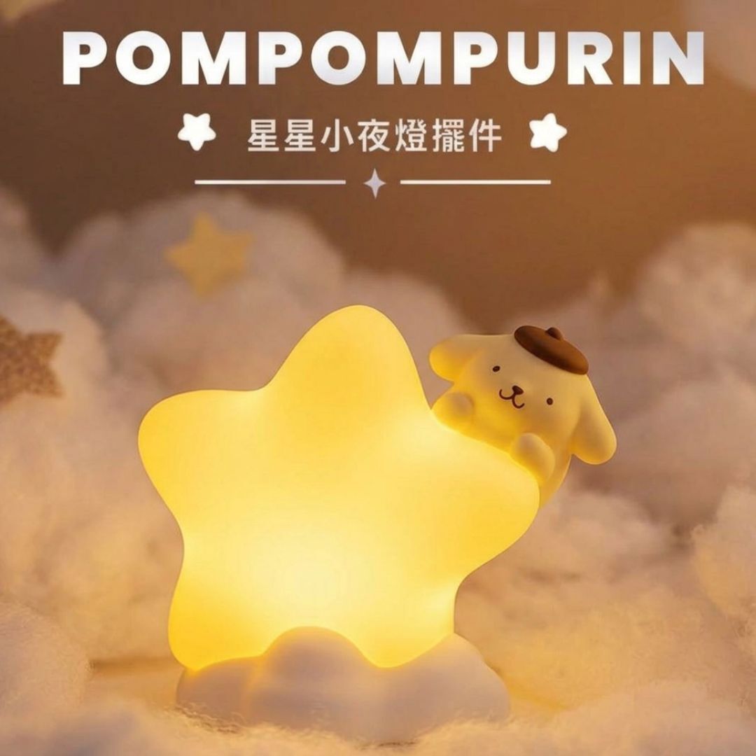 布丁狗 Sanrio|小星燈系列-LED小夜燈飾物 擺件