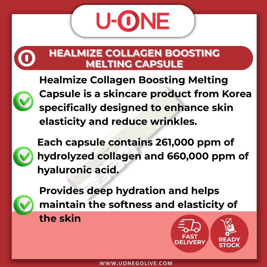 U-ONE | Korea | Healmize Collagen Boosting Melting Capsule | 20mg x 14ea