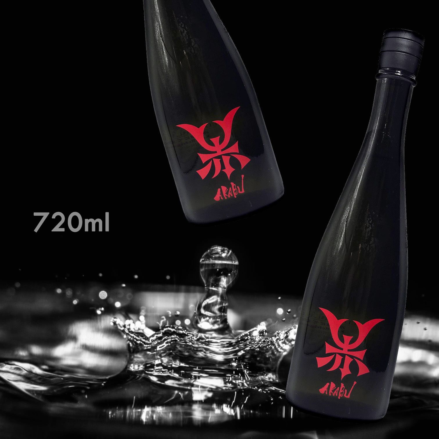 赤武 AKABU RED EMBLEM (720ML)