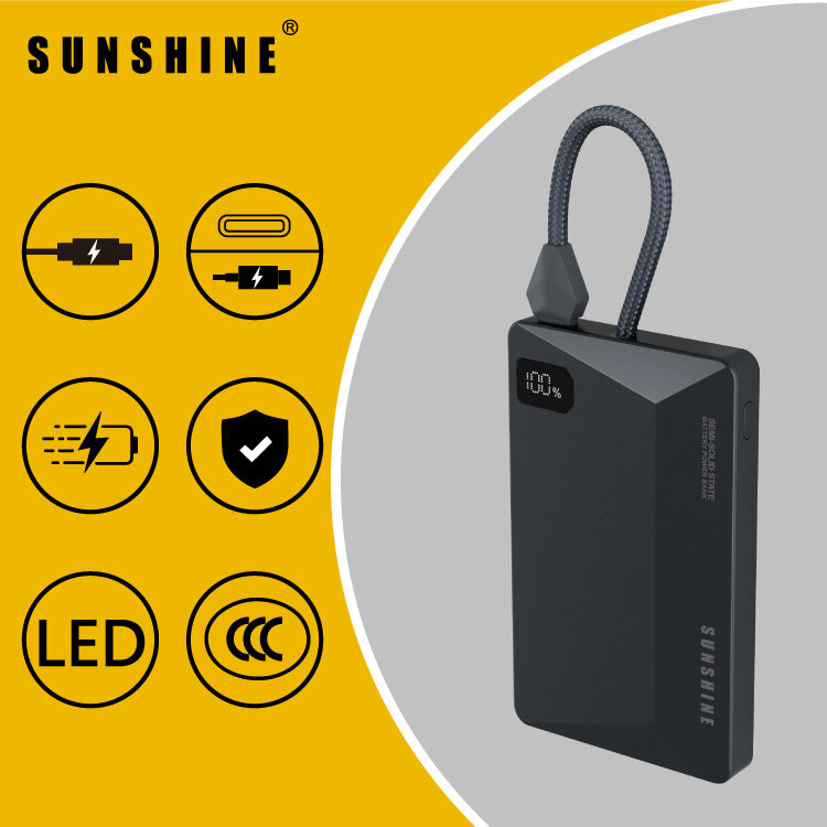半固態移動電源(黑色) PB012BK